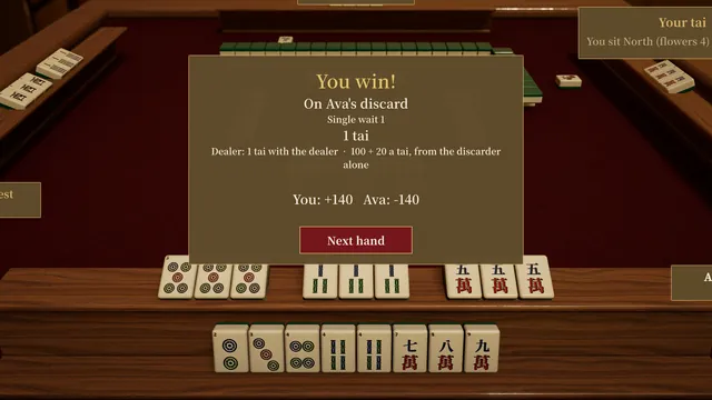 A Taiwanese result panel: a win scored in tai, with the dealer bonus, next to a rack holding three exposed sets.